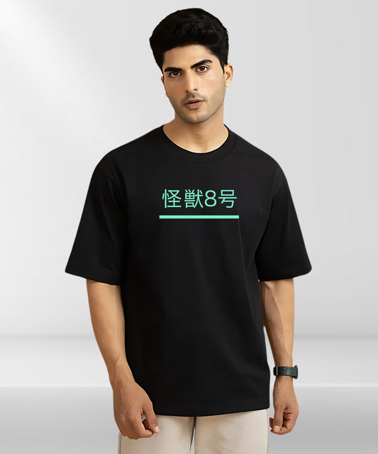 Solowear Kafka Hibino Anime Oversized T-shirt For Men