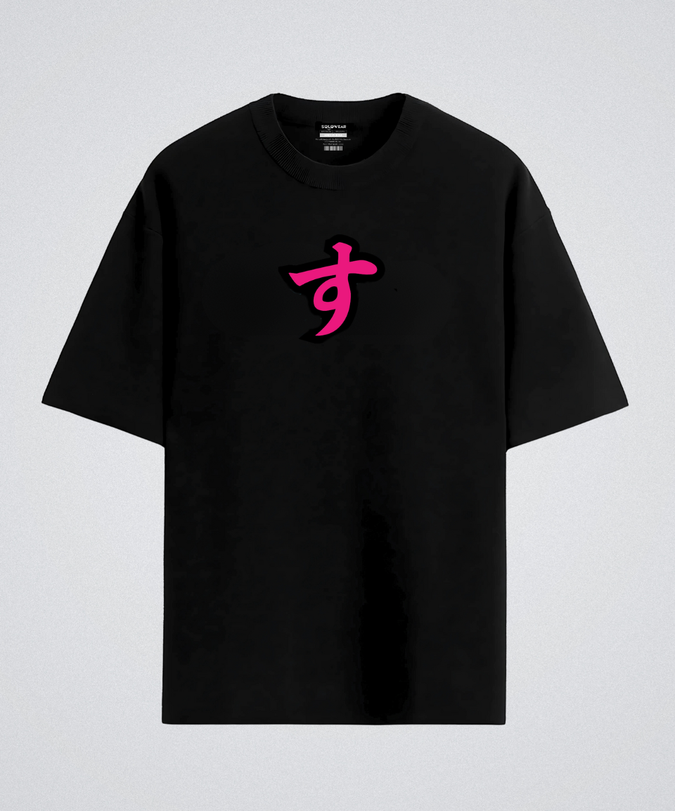 Trending Anime Casual Wear Oversized T-shirt