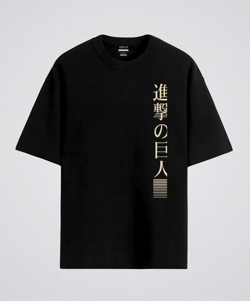 Solowear Eren Yeager Anime Oversized Casual Wear T-shirt