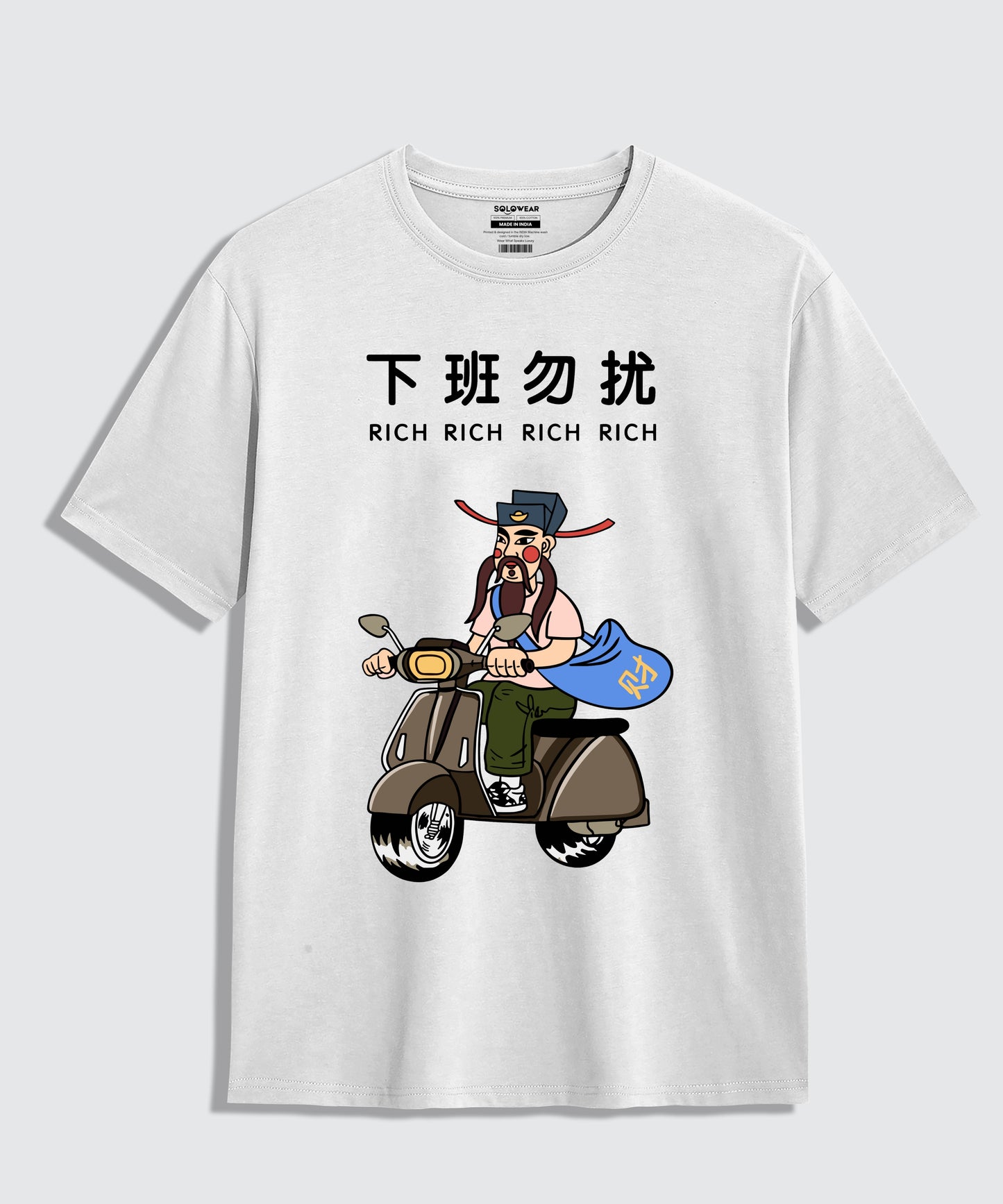 Rich Rich Oversize Casual Wear T-Shirt