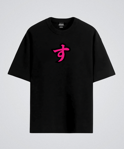 Trending Anime Casual Wear Oversized T-shirt
