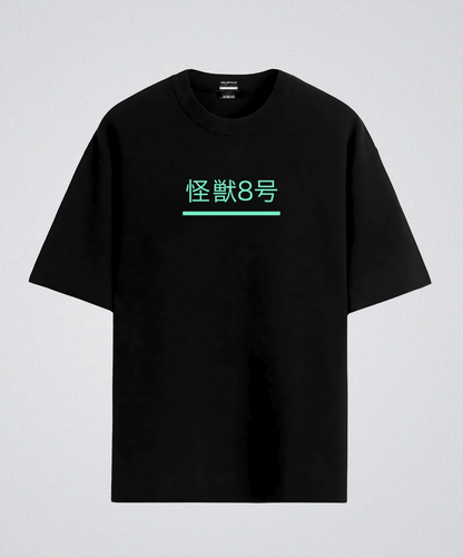 Solowear Kafka Hibino Anime Oversized T-shirt For Men